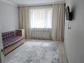 1-комнатная квартира · 40 м² · 5/6 этаж, Кабанбай батыра 46/1 за 29.9 млн ₸ в Астане, Есильский р-н — фото 6