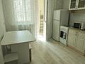 1-комнатная квартира · 40 м² · 5/6 этаж, Кабанбай батыра 46/1 за 29.9 млн ₸ в Астане, Есильский р-н — фото 11