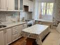 2-комнатная квартира · 55 м² · 7/10 этаж, Гагарина 2/8 — Обл.гаи за 150 000 ₸ в Уральске — фото 11