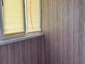 2-комнатная квартира · 55 м² · 7/10 этаж, Гагарина 2/8 — Обл.гаи за 150 000 ₸ в Уральске — фото 15
