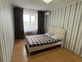 2-комнатная квартира · 55 м² · 7/10 этаж, Гагарина 2/8 — Обл.гаи за 150 000 ₸ в Уральске — фото 2