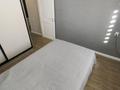 2-комнатная квартира · 54 м² · 5/9 этаж, проспект Сатпаева 2 за 28 млн ₸ в Усть-Каменогорске, Ульбинский — фото 9