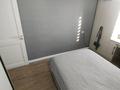 2-комнатная квартира · 54 м² · 5/9 этаж, проспект Сатпаева 2 за 28 млн ₸ в Усть-Каменогорске, Ульбинский — фото 10