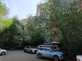 2-комнатная квартира · 54 м² · 5/9 этаж, проспект Сатпаева 2 за 28 млн ₸ в Усть-Каменогорске, Ульбинский — фото 25