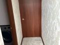 4-бөлмелі пәтер · 93.7 м² · 8/9 қабат, Алтынсарина 32, бағасы: 55 млн ₸ в Костанае — фото 3