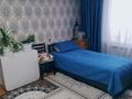 4-бөлмелі пәтер · 93.7 м² · 8/9 қабат, Алтынсарина 32, бағасы: 55 млн ₸ в Костанае — фото 7