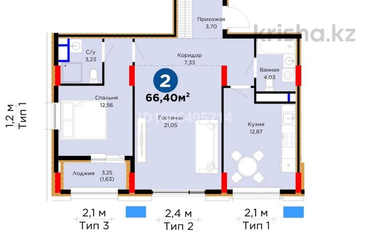 2-комнатная квартира · 66.4 м² · 7/9 этаж, Е-899 за 54 млн ₸ в Астане, Нура р-н — фото 2