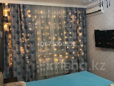 1-комнатная квартира, 46 м², 1/5 этаж посуточно, проспект Республики 4/3 за 13 000 〒 в Астане, Сарыарка р-н