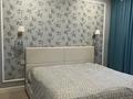4-бөлмелі пәтер · 170 м² · 11/12 қабат, Касымова 32 — Тимирязева -Шашкина, бағасы: 185 млн ₸ в Алматы, Бостандыкский р-н — фото 29
