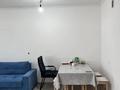 1-комнатная квартира · 34.7 м² · 8/8 этаж, мкр Комсомольский, Улы Дала 65/1 за 22.5 млн ₸ в Астане, Есильский р-н — фото 12