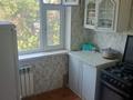 2-комнатная квартира · 48 м² · 4/5 этаж, мкр Жайлау 15 за 14.2 млн ₸ в Таразе — фото 2