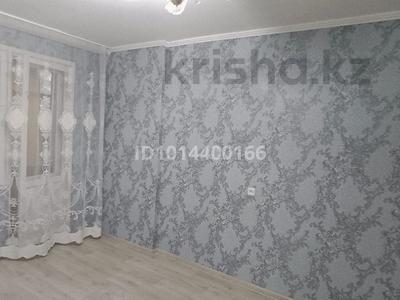 1-комнатная квартира · 33.6 м² · 2/5 этаж, Оралхан бокей 31/3 — Казыбек би за ~ 16.6 млн ₸ в Усть-Каменогорске