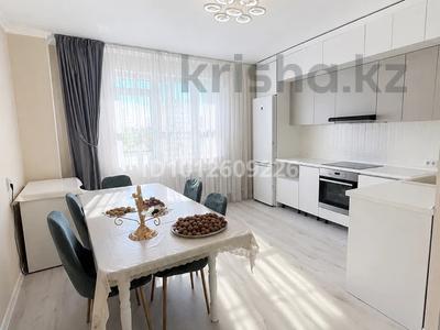 3-бөлмелі пәтер · 91 м² · 4/12 қабат, Сыганак 1, бағасы: 45 млн ₸ в Астане, Нура р-н
