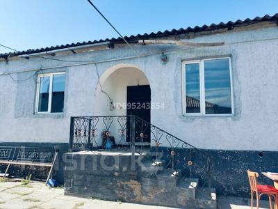 Отдельный дом · 4 комнаты · 130 м² · 6.5 сот., Алатау 20 за 15 млн 〒 в Таразе
