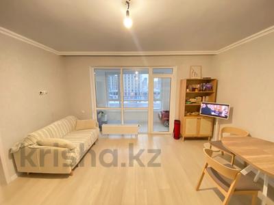 2-комнатная квартира · 45.5 м² · 3/9 этаж, Сыганак 15 за 35.6 млн ₸ в Астане, Нура р-н