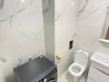 2-комнатная квартира · 45.5 м² · 3/9 этаж, Сыганак 15 за 35.6 млн ₸ в Астане, Нура р-н — фото 8