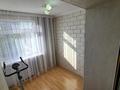 3-бөлмелі пәтер, 60 м², 4/9 қабат ай сайын, проспект Нуркена Абдирова 19, бағасы: 240 000 〒 в Караганде, Казыбек би р-н — фото 22