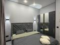 2-комнатная квартира · 46 м² · 2/9 этаж, Туран 46/6 за 20 000 ₸ в Астане, Есильский р-н — фото 4