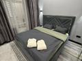 2-комнатная квартира · 46 м² · 2/9 этаж, Туран 46/6 за 20 000 ₸ в Астане, Есильский р-н — фото 5