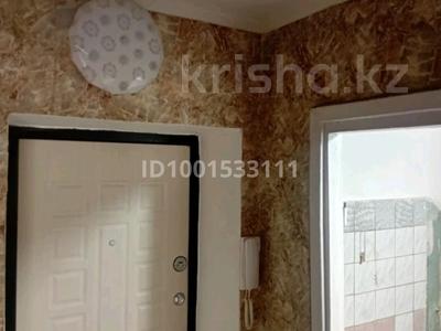 1-комнатная квартира · 37.2 м² · 1/6 этаж, мкр Шанхай, Рыскулова 3 — Рыскулова Чернышевского за 8 млн 〒 в Актобе