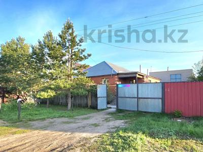 Отдельный дом · 4 комнаты · 213.3 м² · 12 сот., Южная за 40 млн ₸ в 