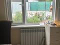 Отдельный дом · 7 комнат · 240 м² · 9 сот., Шолохова 1а — Рыскулова 259 за 60 млн ₸ в Талгаре — фото 14