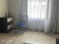 Отдельный дом · 7 комнат · 240 м² · 9 сот., Шолохова 1а — Рыскулова 259 за 60 млн ₸ в Талгаре — фото 22