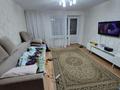 3-бөлмелі пәтер · 65 м² · 5/9 қабат, Крылова 68, бағасы: 35 млн ₸ в Усть-Каменогорске