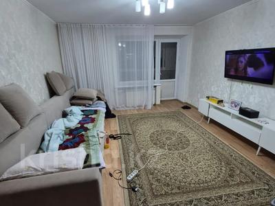 3-бөлмелі пәтер · 65 м² · 5/9 қабат, Крылова 68, бағасы: 35 млн ₸ в Усть-Каменогорске