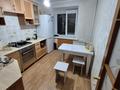 3-бөлмелі пәтер · 65 м² · 5/9 қабат, Крылова 68, бағасы: 35 млн ₸ в Усть-Каменогорске — фото 4