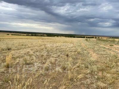 Участок · 1250 га, Акши за 150 млн ₸