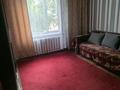 3-комнатная квартира · 70 м² · 1/5 этаж, 3мкр Мушелтой 4А за 20 000 ₸ в Талдыкоргане — фото 8