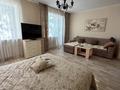 2-комнатная квартира · 59 м² · 2/4 этаж, Букетова за 23.5 млн ₸ в Петропавловске