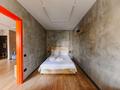 2-комнатная квартира · 45 м² · 3/5 этаж, Интернациональная 57 — VITA HAUS за 23 900 ₸ в Петропавловске — фото 13