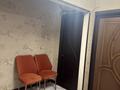 4-комнатная квартира · 90 м² · 1/5 этаж, 3-й микрорайон 1 за 33 млн ₸ в Шымкенте, Туран р-н — фото 2