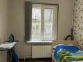 4-комнатная квартира · 90 м² · 1/5 этаж, 3-й микрорайон 1 за 33 млн ₸ в Шымкенте, Туран р-н — фото 5