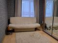 Жеке үй · 5 бөлме · 328 м² · 12 жүзд., М-н Южный 230, бағасы: 99 млн ₸ в Мичуринское — фото 7