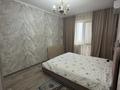 3-комнатная квартира · 68 м² · 5/9 этаж, Ауэзова 37 А за 34 млн ₸ в Семее — фото 2