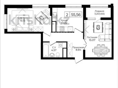 2-комнатная квартира · 55.56 м² · 6/14 этаж, Анет Баба 4 за 41.5 млн ₸ в Астане, Нура р-н