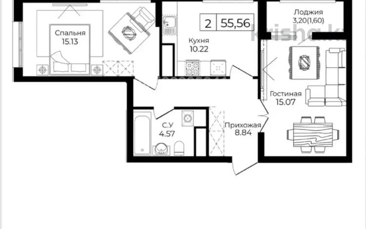 2-комнатная квартира · 55.56 м² · 6/14 этаж, Анет Баба 4 за 41.5 млн ₸ в Астане, Нура р-н — фото 2