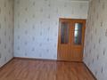 2-комнатная квартира, 52 м², 4 этаж помесячно, мкр Север 19 за 100 000 〒 в Шымкенте, Енбекшинский р-н — фото 14