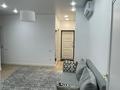 3-комнатная квартира · 70 м² · 6/10 этаж, мкр Каргалы, Кенесары хана 54 за 56 млн ₸ в Алматы, Наурызбайский р-н — фото 14