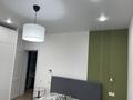 3-комнатная квартира · 70 м² · 6/10 этаж, мкр Каргалы, Кенесары хана 54 за 56 млн ₸ в Алматы, Наурызбайский р-н — фото 5