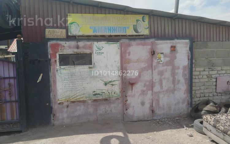 Жеке үй · 3 бөлме · 50 м² · 3 жүзд., Б. Момышулы 111а — В центре, напротив магазина Мура, бағасы: 6.5 млн ₸ в  — фото 2
