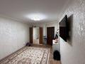 1-комнатная квартира · 43.5 м² · 2/9 этаж, жилой массив Есет Батыр, Жиллой массив Қарғалы за 12.5 млн ₸ в Актобе — фото 3