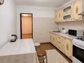 1-комнатная квартира · 43.5 м² · 2/9 этаж, жилой массив Есет Батыр, Жиллой массив Қарғалы за 12.5 млн ₸ в Актобе — фото 5