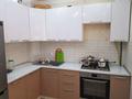 3-комнатная квартира · 80 м² · 6/6 этаж, 31Б мкр 12 за 19.5 млн ₸ в Актау — фото 10