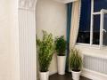 3-бөлмелі пәтер · 80 м² · 6/6 қабат, 31Б ш/а. 12, бағасы: 19.5 млн ₸ в Актау, 31Б мкр — фото 20