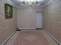 3-комнатная квартира · 80 м² · 6/6 этаж, 31Б мкр 12 за 19.5 млн ₸ в Актау — фото 4