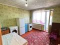 1-комнатная квартира · 36 м² · 4/4 этаж, Рысбек батыр 6 — Находиться возле микрорайон 12,напротив народный банк,ровд,гор.больниц за 6.5 млн ₸ в Таразе — фото 5